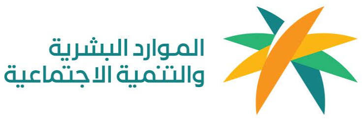 شريك
